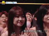 宋亚轩后台问杨千嬅老公身份引热议