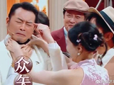 关晓彤真要被沙溢气昏头，起身就要掐他脖子，太狠了！