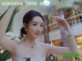 王玉雯猜的全错结果全对 这用在高考选择题绝了！