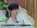 丁程鑫刘宇宁推理节目表现亮眼，分获体力值前两名