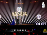 张杰演唱《笼》心跳加速，称走心演唱唤醒观众