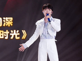 周深献唱《敬时光》为高考学子助威