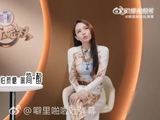 刘惜君改编《我很快乐》呈现两种情绪版本