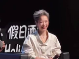 叶童63岁浪姐后首唱会连唱新歌展现感染力