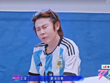 浪姐直播，王濛乌兰图雅合唱我的纸飞机