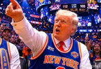 特朗普官宣亲临NBA总决赛G3，创历史首位在任总统现场观战