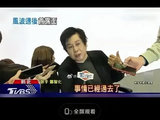 郑智化为何在道歉后又发表‘文明与野蛮’言论并清空微博？