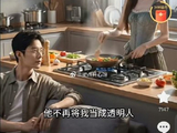 导演老孙在AI真人剧项目中遇到的肖战形象复现具体有多精准？
