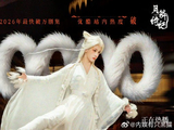 《翘楚》热度逆袭破万！陈都灵如何扛起“不被看好”的大女主剧？