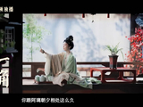 观众对《莫离》中叶璃和墨修尧的双向救赎剧情评价如何？