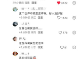 电视剧《主角》的大结局为何被观众称为‘团灭式’悲剧？