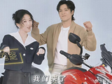 为什么杨紫和韩东君兑现承诺的行为会被网友称为内娱守约天花板？