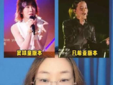 窦靖童凡希亚同台演绎双版《Birds of a feather》