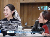 马頔讲述删李纯全过程