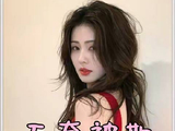 白鹿失足滑落板面的瞬间，我恍然领悟她面对沙溢时那份难以言说的无力感
