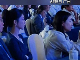 杨紫郭晶晶出席环境日主题活动
