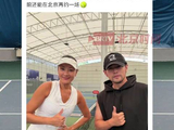 瞿颖三场全输直呼周杰伦是高手