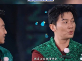 李晨去过张真源演唱会