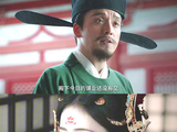 谁还没看？白鹿古装复仇角色又拽又疯，爽得停不下来！