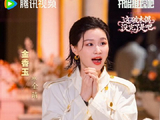 张凌赫为什么在金靖面前表现得像个嘴欠的弟弟？
