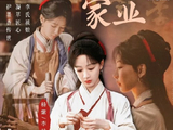 杨紫在《人民日报海外版》发表的告别文章主要表达了哪些内容？
