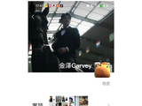 金泽生前最后朋友圈曝光：打卡演唱会后猝然离世，引发行业高压热议