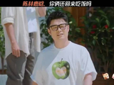 陈赫鹿晗，你俩还回来吃饭吗