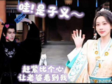 昀牵孟绕玥来玥妙