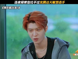 连夜背梗也比不过沈腾这天赋型选择 沈腾