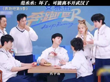 谁还记得当初孟姐把热干面说成武汉面