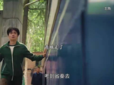 主角：封潇潇和青娥约定省秦再见！ 主演：张嘉译x刘浩存x秦海璐