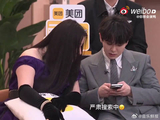 尤长靖锤娜丽莎同台上综艺，性格互补笑点不断