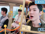 笑不活了！远哥唱忐忑也太有画面感了