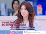 被骂偏心的曾沛慈，凌晨发文揭开节目黑幕却为队友扛下所有