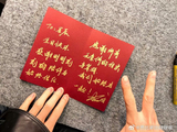 除了高鹤元，娱乐圈还有哪些明星与粉丝有类似的双向奔赴故事？