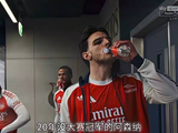 为何阿森纳纵然无冠，却仍拥趸如云？实况足球手游