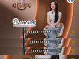 单依纯《橄榄树》改编获赞“神女吟唱”，空灵吟唱震撼全网！