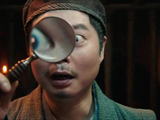 魏翔《长安诡事传》演仵作,诈尸现场淡定变喜剧名场面