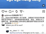 作为‘不老男神’，钟镇涛是如何平衡工作与家庭，尤其是与子女的关系的？