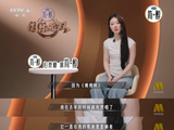 耳帝盛赞！单依纯《橄榄树》神女吟唱封神，改编引全网热议