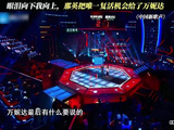 眼泪向下我向上，那英把唯一复活机会给了万妮达！
