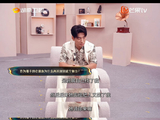 海来阿木为什么主动为张碧晨的演唱升调？