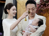 汪小菲马筱梅儿子大名“汪吉辰”公布！张兰家宴展现三代同堂和谐新气象