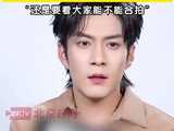 韩东君夸赞杨紫敬业认真
