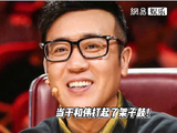 全能ACE 微博VC计划