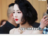 女明星营业了！微博VC计划