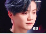 男鹿晗 范丞丞 王一博