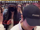 陈丽君到场观看吴宣仪音乐剧