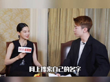 女明星真的真实写照！电视剧输赢