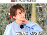 你是我苦难生活里的一抹甜！春日迟迟再出发 微博VC计划